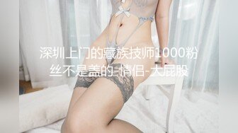 [原創錄制](用户要求)20240126_奇妙耶耶