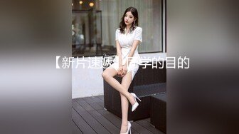 ❤️极品反差婊❤️超高颜值美女与男友性爱，会吃的骚女友让人心荡漾，无套缓缓插入爽翻天！