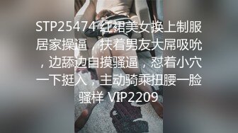 单眼皮的女生也可以很好看18岁超粉嫩的可爱女生年轻的身材特别棒