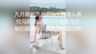 ❤️❤️推特大学生嫩妹 云朵有点甜 身材超棒嫩妹，专业舞蹈动感摇摆！定制裸舞5 高差体操服嗨歌舞 (3)