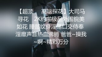 还赶着上夜班的护士女友让我快点射