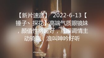 ❤️❤️男人梦寐以求的性爱姿势！柔韧度一流的体操少女酒店露脸约炮金主，下腰一字马各种极限体位无套啪啪高潮抽搐尖叫