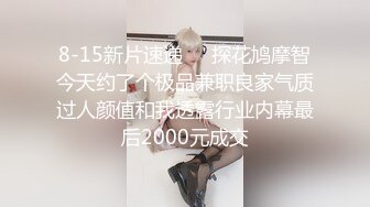 美貌与乳房成正比，无比饱满的巨乳御姐、胸摇一摇地震山崩，爱死啦！