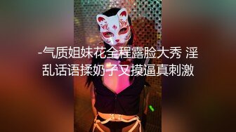 SWAG 【歐美戰服】露臉露小穴特寫，尺度越來越害羞了怎麼辦呢