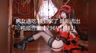 onlyfans 喜欢换妻 开淫啪情侣博主【dirtybangg69】户外野战 无套内射合集【363V】 (19)