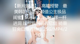 _大长腿美少女强上兄弟lo娘女友2，少女曼妙的身姿让人欲火焚身 提屌就干，软糯滚烫蜜道操到腿软 顶宫灌精