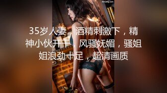 人妻骚逼母狗跟几个小哥啪啪大秀直播诱惑，吞精喝尿内射玩的好嗨皮，乖巧听话淫声荡语各种抽插爆草玩奶抠逼