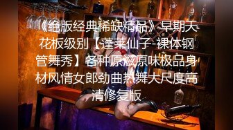  喜欢黑丝的福利来了，长腿配黑丝腿更长