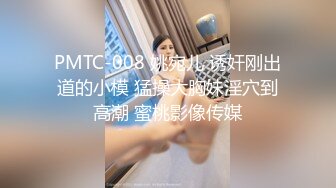 渣女集中营全程露脸无毛白虎萝莉小妹，舌吻吃奶子玩逼道具抽插