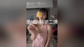 360摄像机偷拍-走廊监控也福利