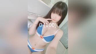 性视界xsjky095厕所里强上我的美女主管