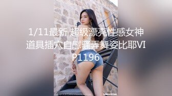 SMD-147能从容三连发的极好女演员：星野千纱