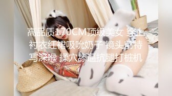 【stripchat】国产反差性冷淡脸女主播 玩具鸡巴拍打阴蒂眼神迷离魅惑