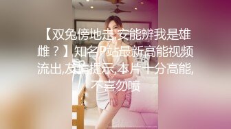 小母狗受不了了，开着视频就对我自慰