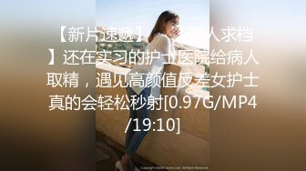 【小姐姐哈哈哈】豪乳学妹无套干~多位顶尖颜值小姐姐疯狂自慰【25V】1 (6)