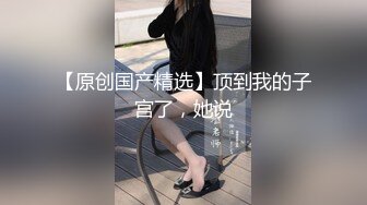 后入骚货细腰美臀