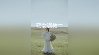 稀有露脸 高端ACG业界女神爆机少女▌喵小吉▌顶级画风《风铃公主》敏感乳粒 诱人白虎妙不可言