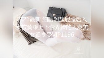 胸大漂亮的美女人妻家中和绿帽老公带来的好友一起啪啪,眼镜男干她时还有点害羞躲闪,老公拍摄,2人轮流操她!