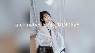 【一旦高潮就脸红】超清纯反差日本美少女「yuahentai」OF私拍【第二十弹】之SM情侣