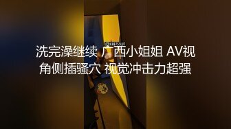 真实下基层专骗熟女老阿姨们！农用车直接无套【“约炮强行拿下“看简阶】