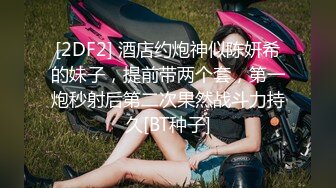 [Abracadabra]优菈的上门服务_Eulas onsite service