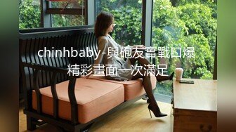 潮吹女王【Peeggy-fun】劲爆骚舞，激凸奶头，诱惑，抽插，狂喷~~~~~~！~✨✨✨-~几分钟就能连喷数次 (4)