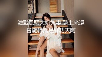 无水印1/4 三个00后嫩妹妹双头龙互插嫩穴炮友轮流一干三众羡慕不已VIP1196