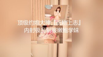 JVID 甜心女王Q匠被調教！雙腿大開翹起蜜桃預備