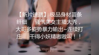 公子约哥私人公寓网约上门服务身材性感阴毛浓密外围女公关各种方式调情地板干到床上妹子说好累啊1080P原版