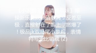 韩国主播口罩主播lovelyxx_20210520_1694590653