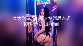 开工大吉第一炮00后妹妹