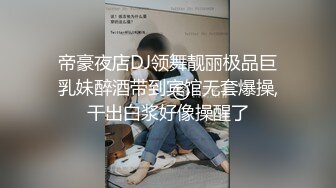 大神潜入单位女厕偷拍穿着红色高跟鞋的骚气少妇