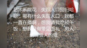 ⚫️⚫️“妈妈爽死了谢谢妈妈”对话淫荡搞笑，健身猛男【宋大漂亮】私拍，屌炸天男女通吃能攻能守，玩够外围玩人妖 (4)