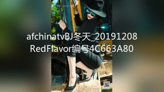 【干净利落】175cm，23岁极品车模，街拍女神的私密兼职，性爱百科书，各种姿势轮番上场，精彩劲爆