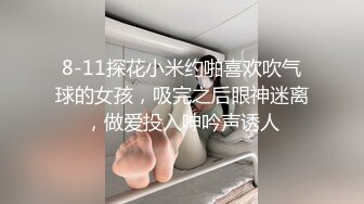 【原创国产精选】夫妻的女畜生羞辱伺候调教看简