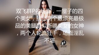 云上会所酒吧正面拍摄系列 46