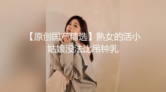 大神探店喇叭哥VIP资源福利【1 2】，妖艳美女应有尽有 (43)