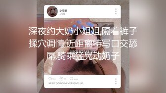 别人的老婆口活就是好