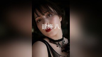 小吃街一路跟踪抄底美女白领穿着透明内裤隐约看到一坨黑B毛