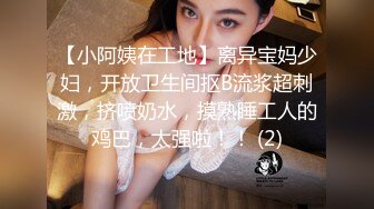 STP32806 李白5000元酒店约操❤️女神颜值00年小网红，水特别多床单都弄湿了