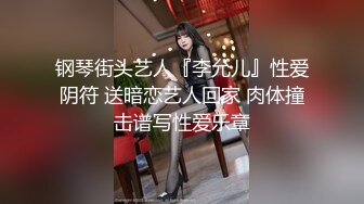 ?全裸盛宴? 最新超人气爆乳女神娃娃▌雨橙▌情欲按摩师 精油胴体色欲爆发 爆肏美鲍痉挛收缩颜射