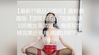 乖巧的美乳小女友.幫我口交完還把精液吸個精光(無碼)