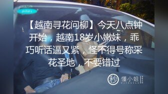 【本站独家赞助麻豆传媒】分享骚货老婆 强势调教处男晚辈