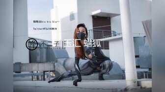  2023-05-03 蜜桃影像PME-245实现性感小姨的性幻想