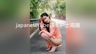 【OnlyFans】小胡渣大屌男友，颜值在线的肉感体态女友[yamthacha]福利合集，蜜桃臀粉穴后入，居家自拍 48