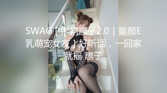 [亞洲無碼] 强烈推荐！高颜芭蕾舞姬顶级身材一字马舞蹈系女神【胡桃夹子】私作裸舞紫薇高难度体操姿势打炮，简直爽爆了[RF_MP4_4560MB]