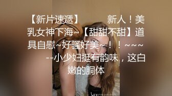 【新片速遞】 【年度最刺激】变态老公求老婆在儿子面前露逼❤️故意把儿子房门打开❤️在客厅操老婆故意给儿子听！[107.48M/MP4/00:07:20]