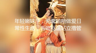 抖音千万粉丝女网红『宸荨樱桃』啪啪视频流出