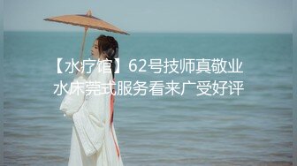 【2021精品泄密-第五季】精品泄密14部 真实精彩（12V 2006P）前女友前女友sp (3)