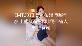 STP24781 最新非常极品玲珑曼妙网红美少女▌安安老师 ▌开年红粉穴翘奶恭迎老板 阳具激插敏感嫩穴迎新年